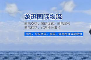 预测下本场数据？詹姆斯缺阵&独自带队 浓眉赛前单打热身